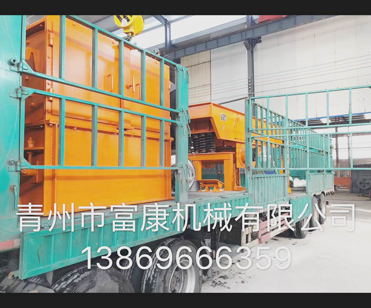 青州富康機械有限公司發(fā)貨現場