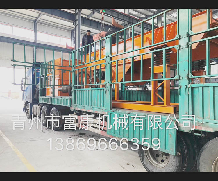 青州富康機械有限公司發(fā)貨現場